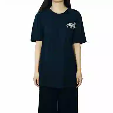 Nike Atopos T