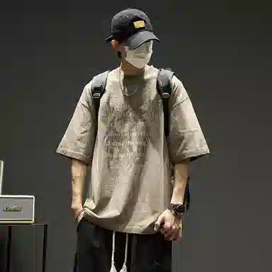 SZON tT