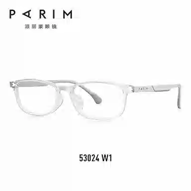 PARIM TR90
