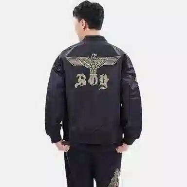 Boy London logo