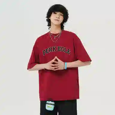 PERK EGLE T