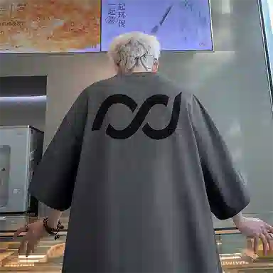Fakeyoung T