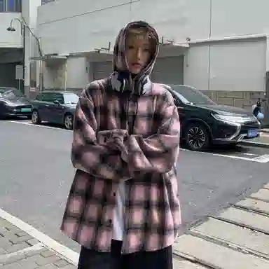 XIXN