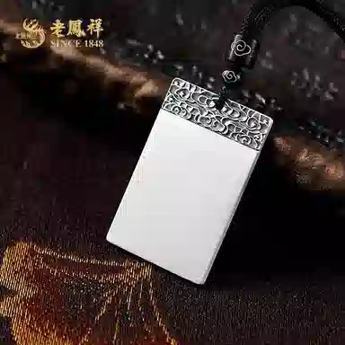 S999