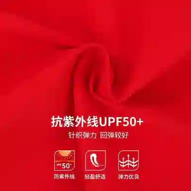 RYDER CUP EST.1927 Polo