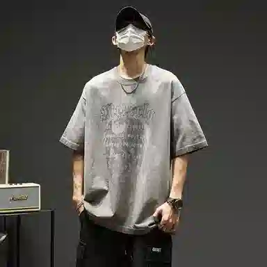 SZON tT