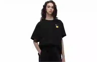 Nike Extraordinary T