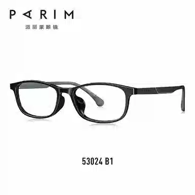 PARIM TR90