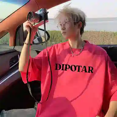 Fakeyoung T