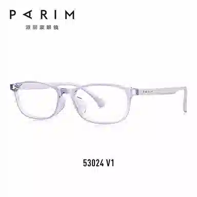 PARIM TR90