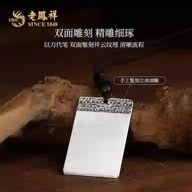 S999