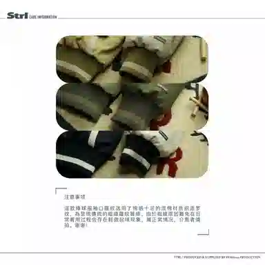 ST.ROLLER ORIGINAL STRL