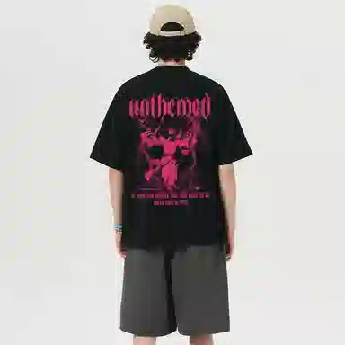 UNthemed LogoT