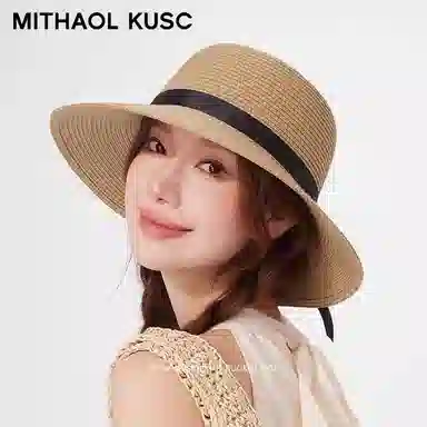 MITHAOL KUSC