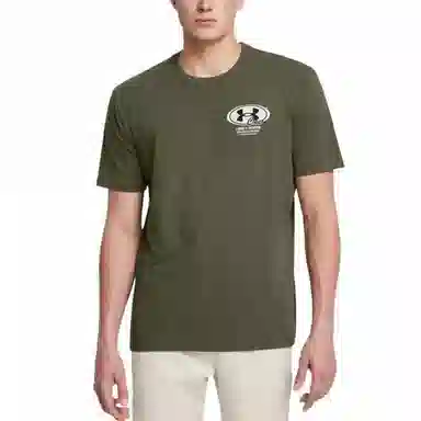 Under Armour x Grounds T