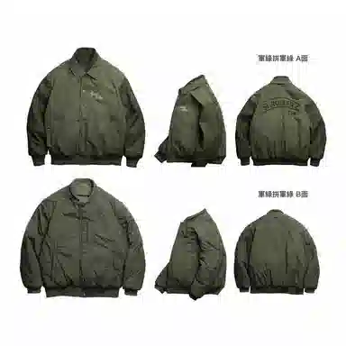 ST.ROLLER ORIGINAL STRL