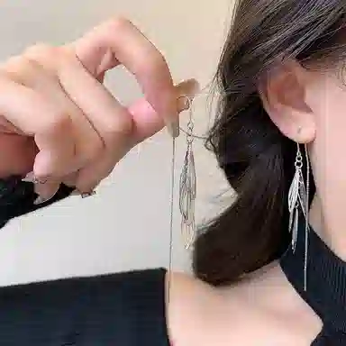 彤彤兔 镂空长款叶子流苏 合金 耳线 女款