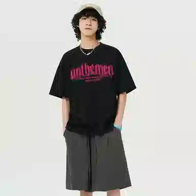 UNthemed LogoT