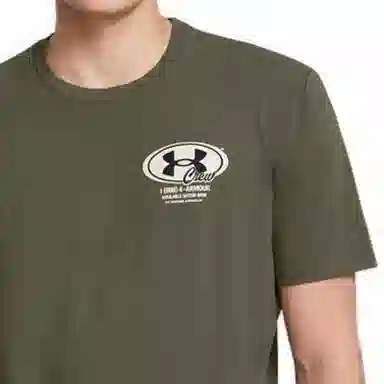 Under Armour x Grounds T