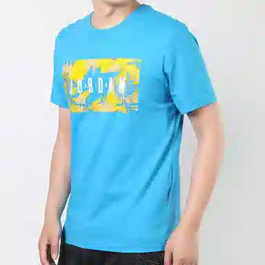 Jordan Poolside T