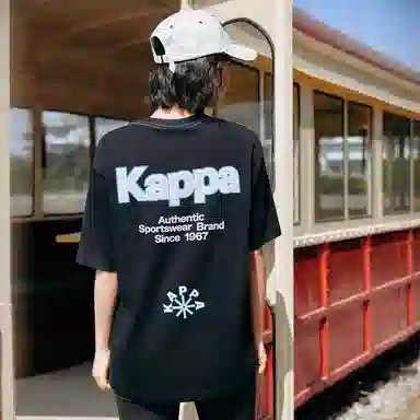 Kappa KAPPA PLAYER T