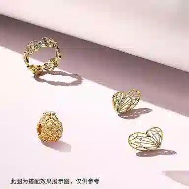 Pandora Pendant