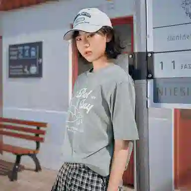 Kappa KAPPA PLAYER T