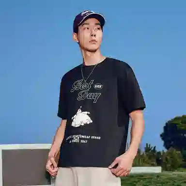 Kappa KAPPA PLAYER T