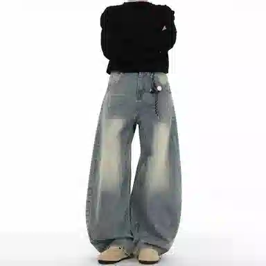 NEVER RULE vintagebaggy