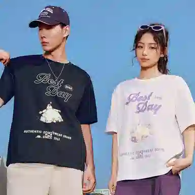 Kappa KAPPA PLAYER T