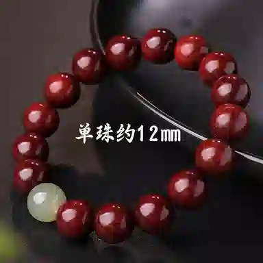 木盛缘 【圆满上岸转运珠赠盲盒】本命年新中式国潮财源滚滚一见钟情高油高密佛珠单圈文玩 小叶紫檀 手串 男女同款情侣款