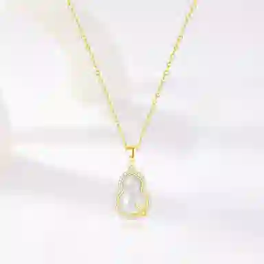 ins