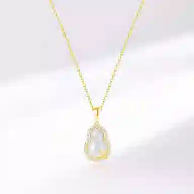 ins