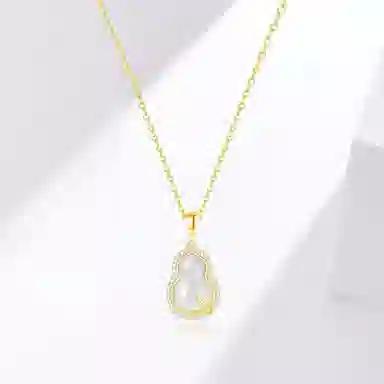 ins