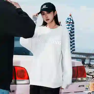 88rising PULogo