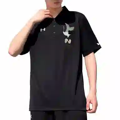 Under Armour Polo