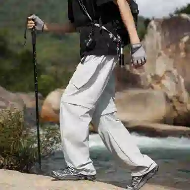 RAP PANDA