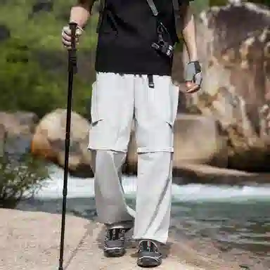 RAP PANDA