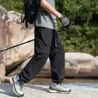 RAP PANDA