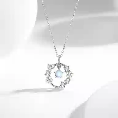 S925