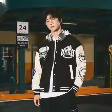 DNBH Baseball Jacket