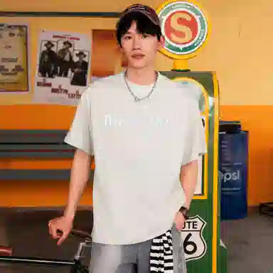 88rising LOGOT
