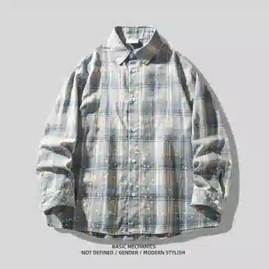 HZWH SS