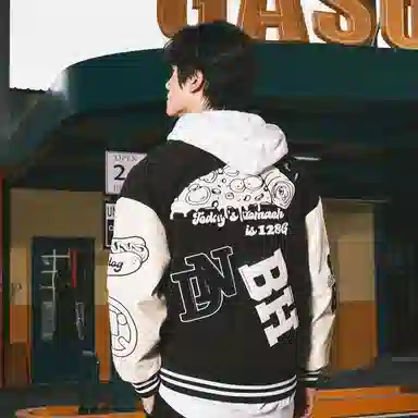 DNBH Baseball Jacket