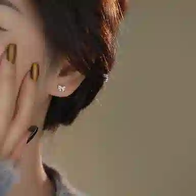 SHK