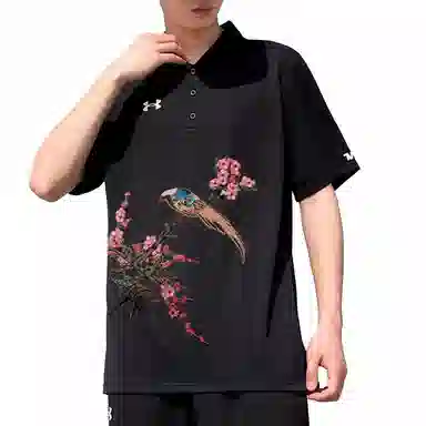 Under Armour Polo