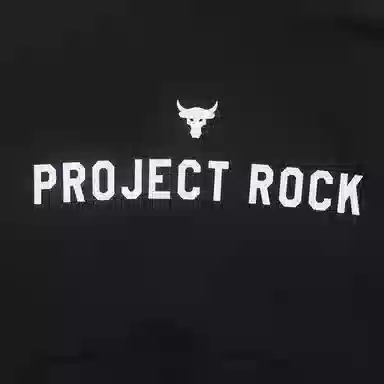 Under Armour Project Rock