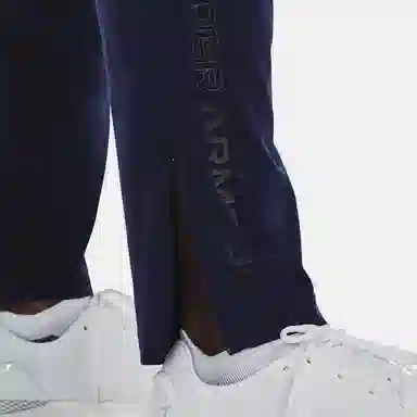 Under Armour UA Storm Run logo