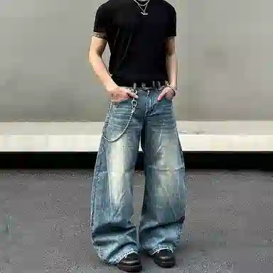 NEVER RULE baggy