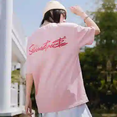 Sesame Street Basic Logo T-Shirt